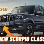 Driving the Mahindra Scorpio Classic: An Unmatched Journey