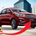 New Maruti Suzuki Ertiga: Stylish MPV with Smart Features